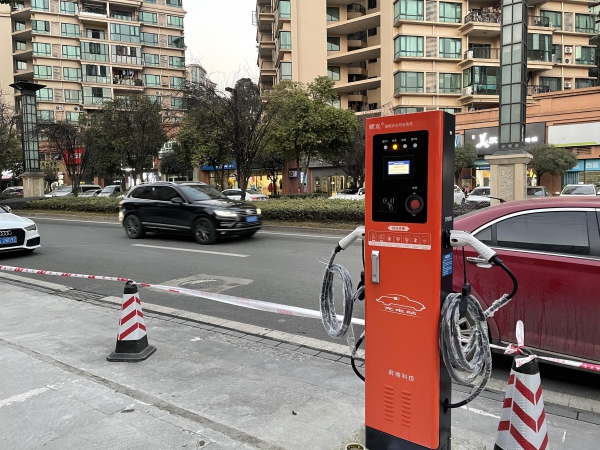 万安街道汽车充电
